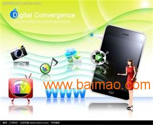 什么是产品推广 无界网络科技sell 专业产品推广 什么,什么是产品推广 无界网络科技sell 专业产品推广 什么生产厂家,什么是产品推广 无界网络科技sell 专业产品推广