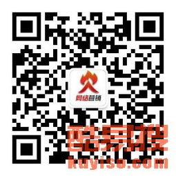 【北京网站建设_网站推广_微信开发_微信小程序_app制作_】-北京酷易搜