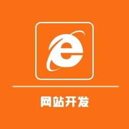 北京网站开发好不好 北京好的网站开发公司有哪些