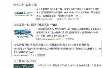 做手机优化软件下载_www.booking.com(2025年02月测评)
