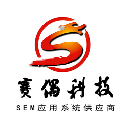 北京中小企业网络推广软件,北京中小企业网络营销等产品介绍_报价_批发_供应信息 - 赛偶时代(北京)网络科技公司 - 嘻嘻哈哈分类信息