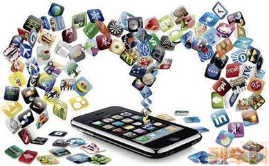 【(4图)北京企业APP定制、苹果安卓APP开发】- 北京网站建设/推广 - 北京列举网