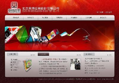 南汇周边公墓-南汇墓地-南汇殡葬图片_南汇周边公墓-南汇墓地-南汇殡葬图片大全_南汇周边公墓-南汇墓地-南汇殡葬图库_一呼百应