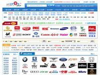北京市 CZ88.NET(119.254.12.119) - 托管机房地图 - 收录网址大全,友情链接交换,中国最大的网站目录、友情链接查询引擎 - 站长引擎