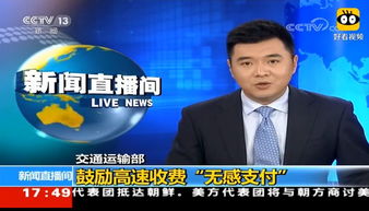 任何一个企业如果不跟互联网挂钩就比断电更可怕