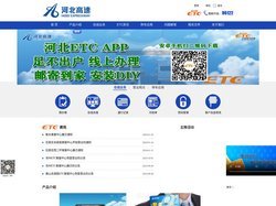 北京网站建设,做网站选【优站网】,专注北京网站建设,北京网站推广,天津网站建设,天津网站推广,小程序,手机APP的开