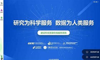 北京网站建设推广费用多少详解:网站推广多少钱一年|2024年08月更新