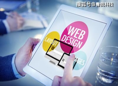 企业网站设计的常见错误