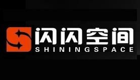 北京闪闪空间文化发展